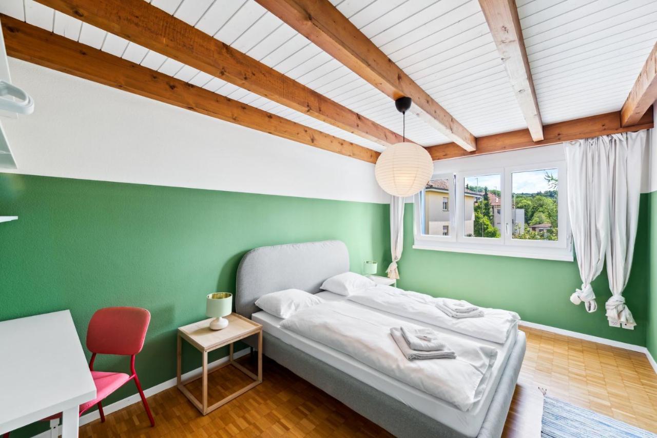 Cozy Apartments Close To The Center Of Zurich Forch Extérieur photo