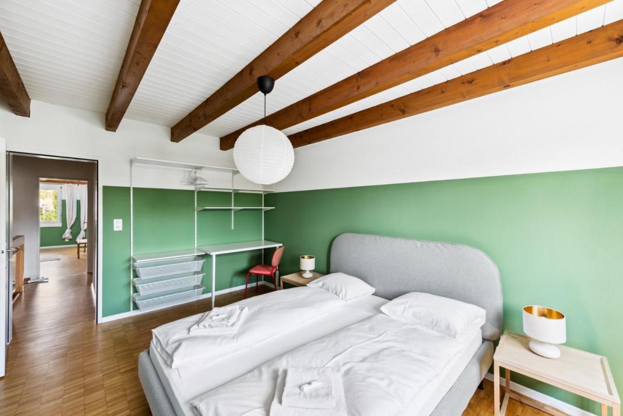 Cozy Apartments Close To The Center Of Zurich Forch Extérieur photo