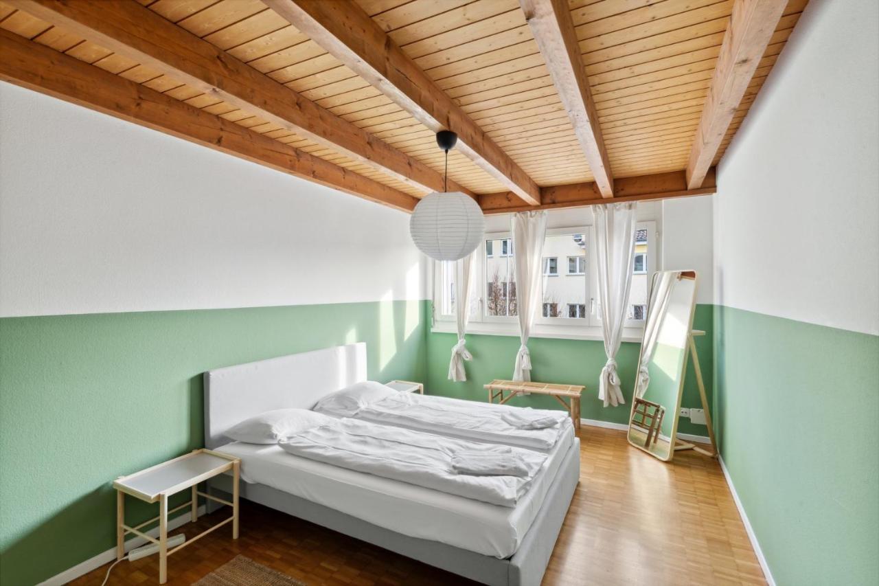 Cozy Apartments Close To The Center Of Zurich Forch Extérieur photo